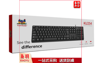 优派(ViewSonic)KU254有线键盘 办公键盘全尺寸优派(ViewSonic)KU254有线键盘 办公键盘全尺寸键盘防泼溅电脑键盘笔记本键盘优派键盘 黑色键盘防泼溅电脑键盘笔记本键盘优派键盘 黑色