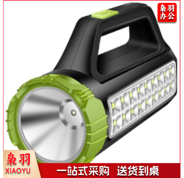 康铭 KM-D2605手电筒充电强光手电筒探照灯手提灯充电手电筒