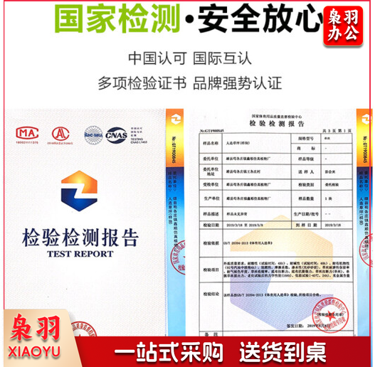 屏幕截图 2023-01-15 161101.png