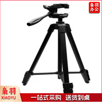 海康威视/HIKVISION摄像头 高端大支架（非海康品牌）