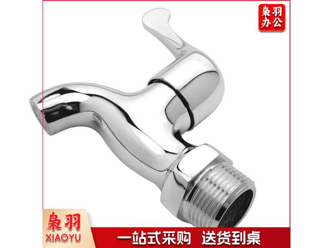 水龙头 水嘴