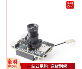 Sipeed V831视觉开发板 maix dock ii