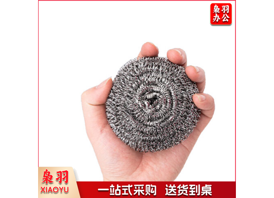 钢丝球 不锈钢刷碗球20个/包
