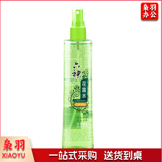 六神 80ml 驱蚊喷雾花露水 小瓶清新花香型