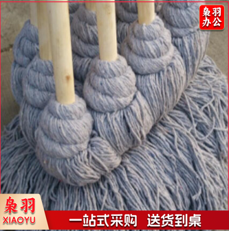 墩布拖布棉线老式木柄拖把