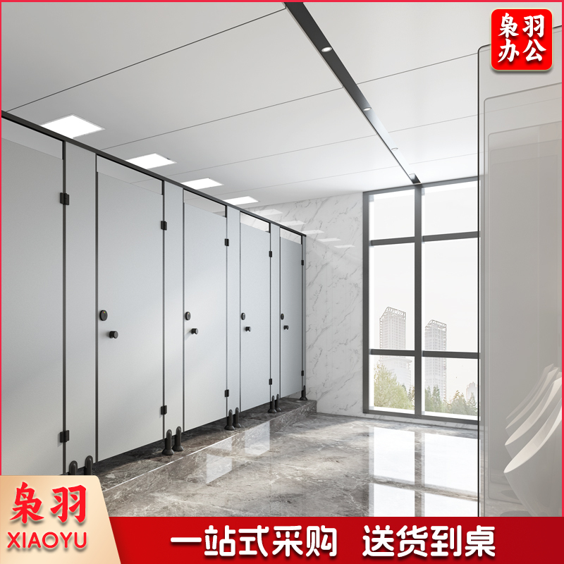 学校办公空间公共卫生间隔断 pvc防水板厕所洗手间隔断板学校厂房隔墙门（每平方/1.8CM尼龙配件）