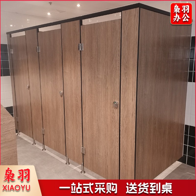 学校办公公共卫生间隔断 抗倍特pvc防水板厕所洗手间隔断板学校厂房隔墙门（每平方/1.8cm厚+不锈钢配件）