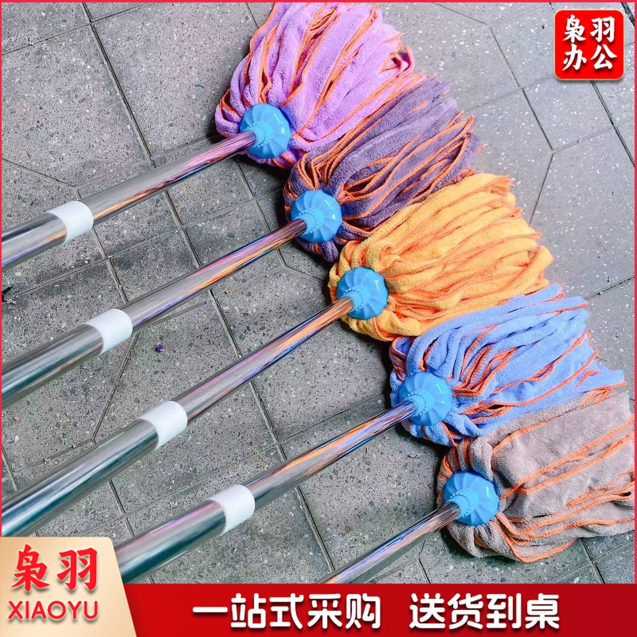 不锈钢柄吸水拖把不掉毛干湿两用锁边加固拖布老式珊瑚绒墩布地拖