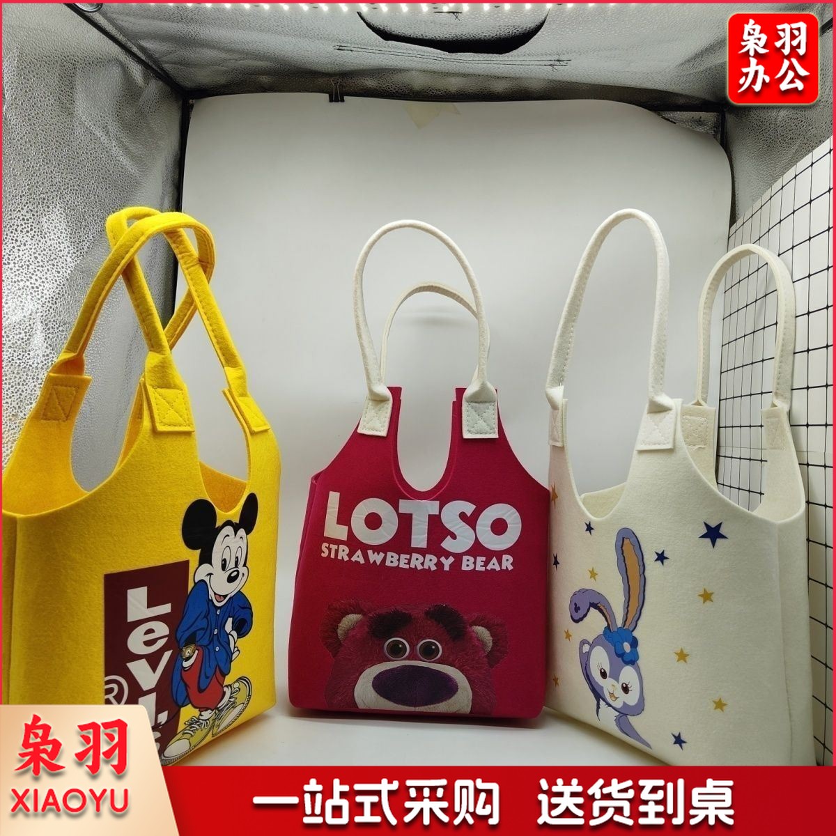 新款网红卡通学生手提包超萌卡通可爱兔子毛毡包满月周岁袋补课袋33*30