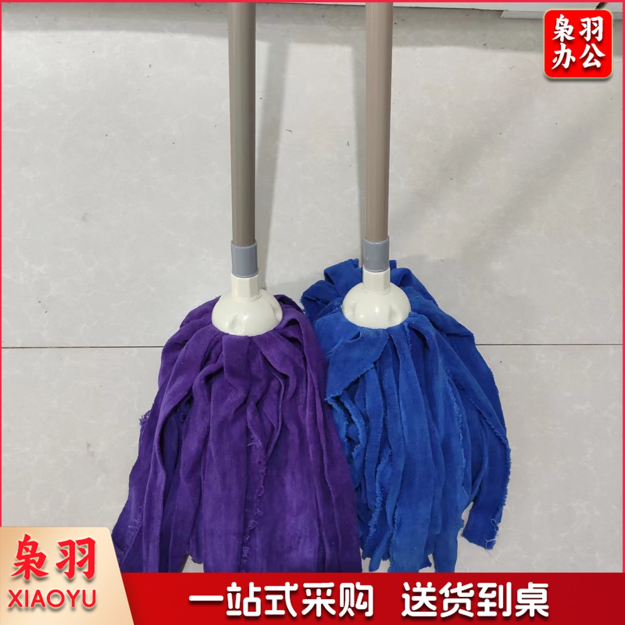 家用毛巾条拖把圆头超细纤维老式布拖纳米布钢杆替换头墩布（铁杆）