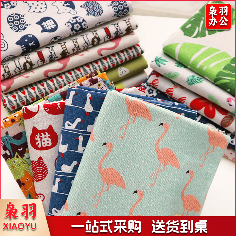 背景布帆布薄边角料沙发套亚麻布棉麻布料不透处理沙发布粗布零头（灰大格（一米价））