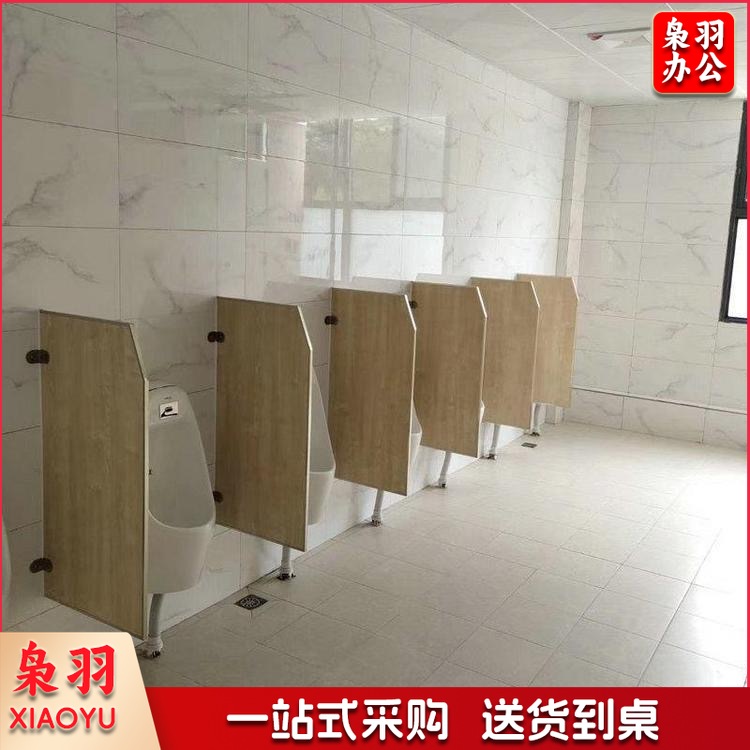 公共卫生间隔断学校厕所隔断板PVC防水隔板铝蜂窝板（400X900厚度1.6CM）