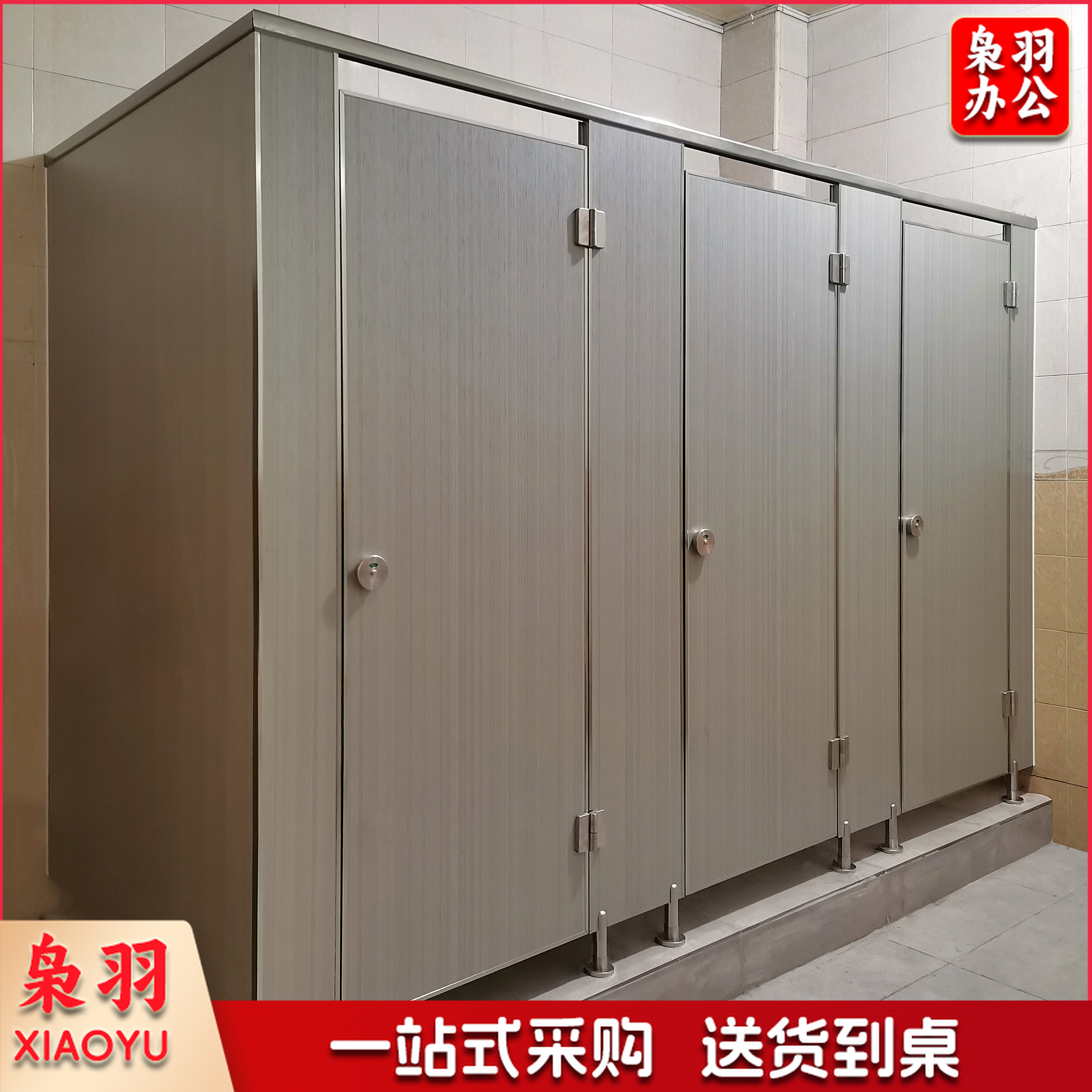 公共卫生间隔断 学校工厂厕所隔断板抗倍特板PVC洗手间防水隔墙门