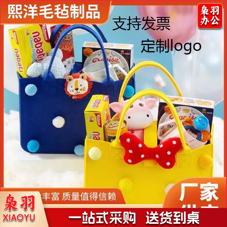 新款卡通毛毡包大容量手提购物袋加厚妈咪包网红百日宴礼品手提包（卡其色）