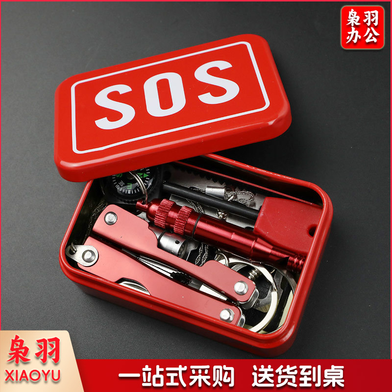 户外装备野外生存工具套装 应急包SOS救生盒求生套装