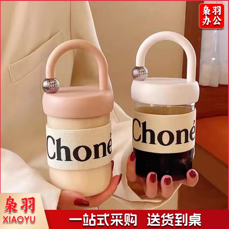 小香风便携提手玻璃杯高颜值水杯隔热网红冷萃咖啡杯办公室泡茶杯（白色）