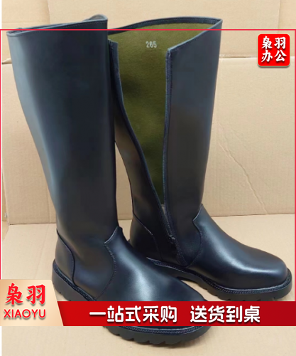 长靴 礼宾靴  国护队长靴  具体尺码联系客服