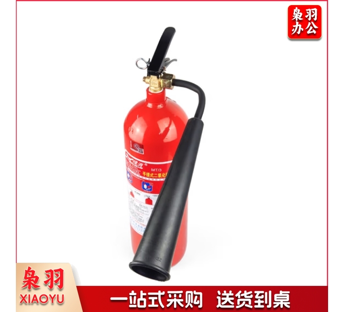 干冰 手提式二氧化碳灭火器 机房精密仪器灭火器5公斤MT/5