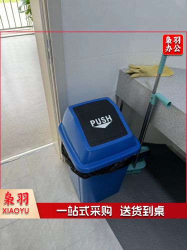 大号垃圾箱