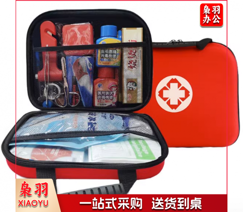 急救包