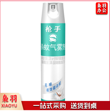 枪手 600ml 喷雾杀虫气雾剂 防蚊飞虫喷雾剂 驱杀 苍蝇蚊虫灭蚊神器杀蟑螂 无香型