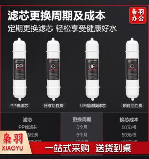 德玛仕SRZ-30/SRZ-3L-LG 滤芯