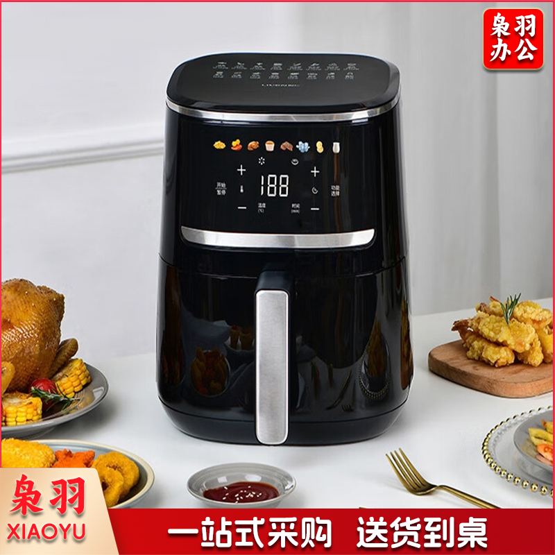 利仁空气炸锅家用4.5升大容量智能无油电炸锅蒸汽炸锅