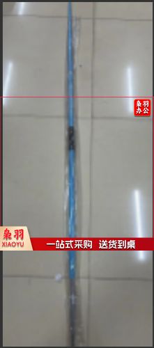 田径比赛训练型铝合金 训练标枪 700克标枪