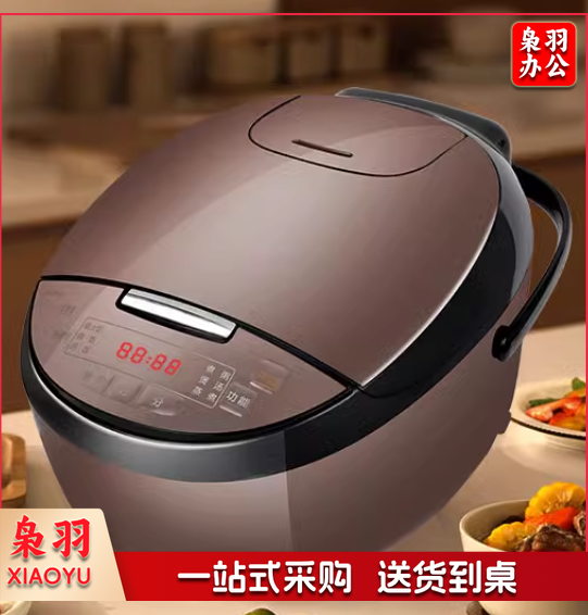 美的电饭煲家用4L多功能大容量智能迷你电饭锅