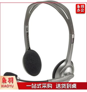 罗技 H110 立体声耳机麦克风 H110 黑色