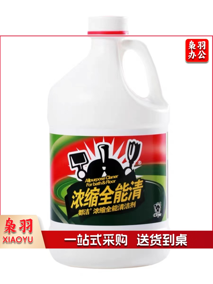 浓缩全能清洗剂   规格：3.7升   单位：桶