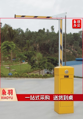 曲臂道闸、折叠道闸、起杆器、挡车器