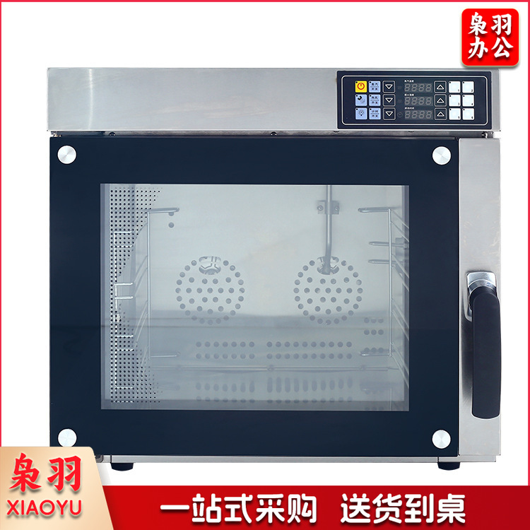 60升120升大容量万能蒸烤箱烤鸡肉蛋挞面包蒸鱼蒸包子商用蒸烤箱（CKF120）