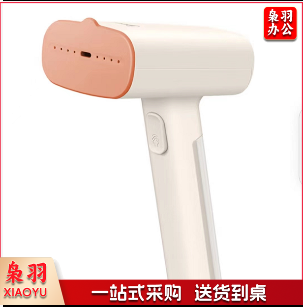 美的(Midea)挂烫机 家用智能蒸汽加热迷你电熨斗 小巧便携式旅行熨烫机