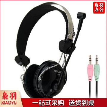 声籁 V81耳机头戴式耳麦 台式电脑耳机 黑色 带长麦克风 PJ.871