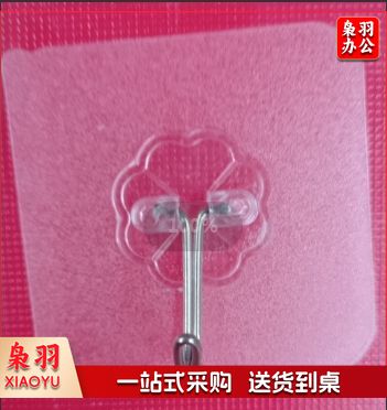 不锈钢挂钩无痕粘钩免钉门后承重衣帽钩浴室粘贴厨房壁挂钩子背胶挂钩