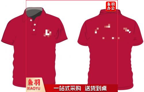 半袖  半袖POLO衫  20件起订  可定制logo  具体尺码联系客服