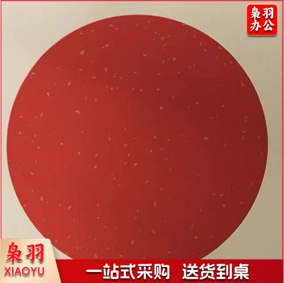 红色洒金宣纸  整开（30张起售，偏远区域下单请电话咨询）