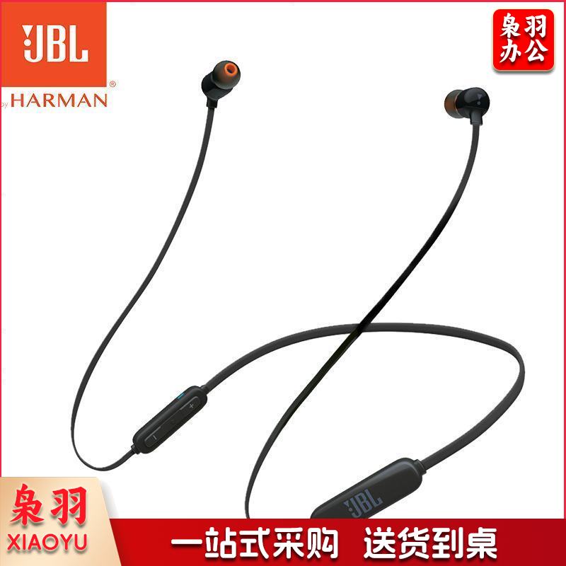 JBL TUNE 110BT 蓝牙无线耳机 运动音乐游戏耳机 苹果华为小米入耳式耳机 带麦可通话 黑色  TJHX10081500534682