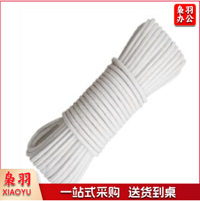 尼龙绳白色绳子篷布绳 拉货耐磨捆绑货车刹车帐篷拉绳固定绳 10MM*10米 1米价 1公分