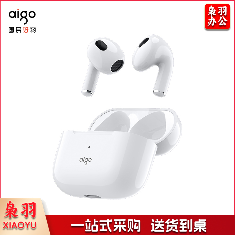 爱国者（aigo）T60真无线半入耳式蓝牙耳机降噪 蓝牙5.1 超长续航跑步运动耳机迷你触控