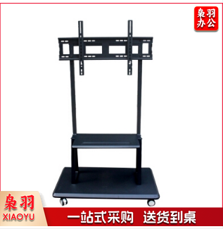 智能交互会议平板电子白板移动支架 触摸触控一体机支架