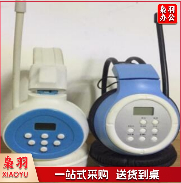 智恒精瑞ZHJR-801型FM无线耳机