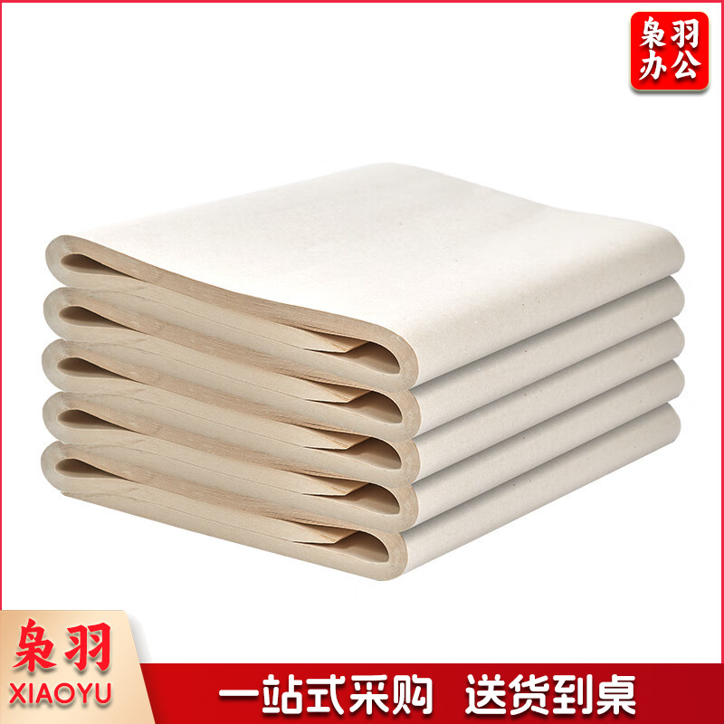 半生熟宣纸 二四尺，100张/刀