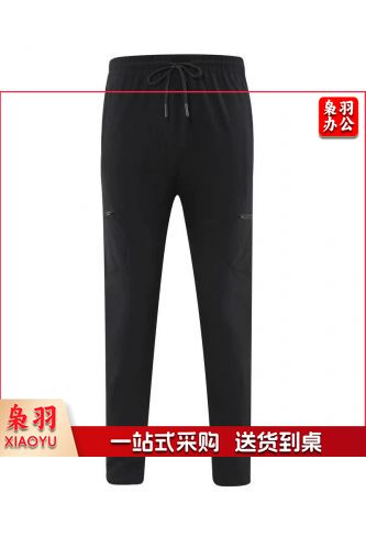 运动裤  单裤子