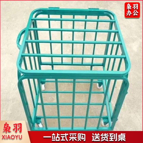 装球车900*900*800