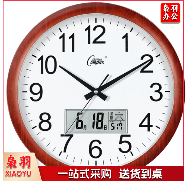 康巴丝(Compas) 38cm 挂钟 15英寸 万年历钟表挂 石英钟挂表 木纹日历款