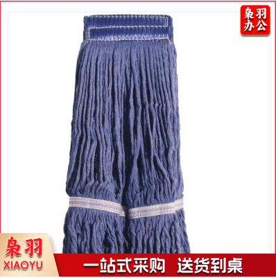 白云清洁(baiyun cleaning) AF01450B 蜡拖头拖把墩布棉线水拖可拆卸替换拖把布 蓝色