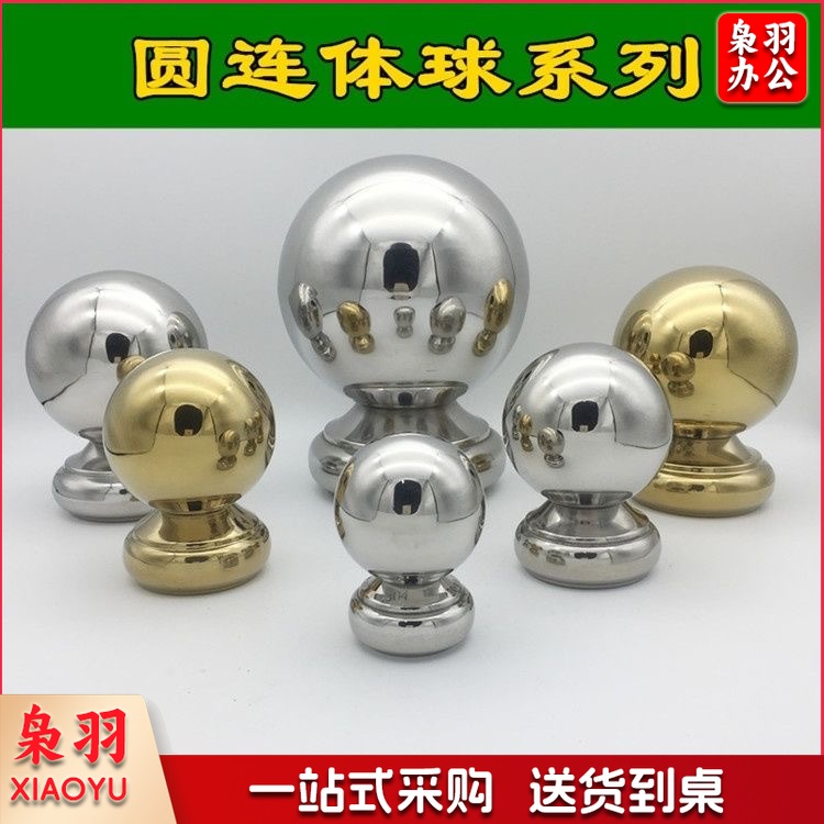 304不锈钢圆管连体球空心球焊接大门楼梯扶手立柱球托座装饰连体60mm