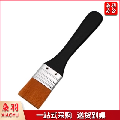涂鸦绘画颜料刷美术生丙烯毛笔平头加厚清洁小刷子